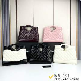 Picture of Chanel Handbags 2 _SKUfw239856325fw